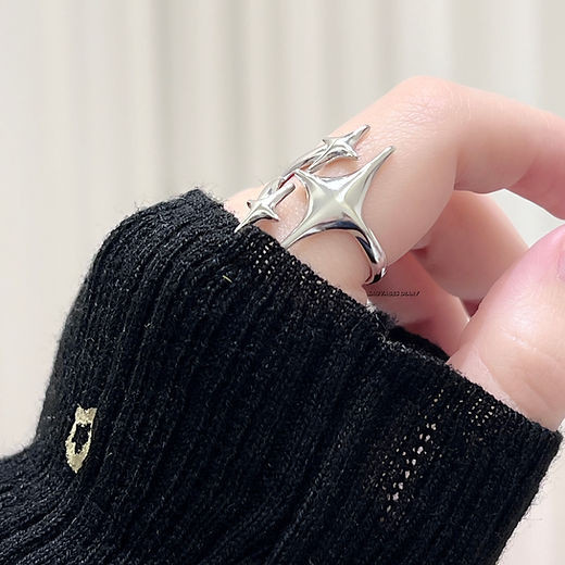 Y2k Star 3 Ring - Image 2